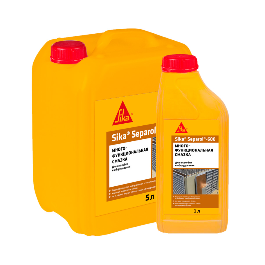 Sika® Separol®-600 (5 л) 1