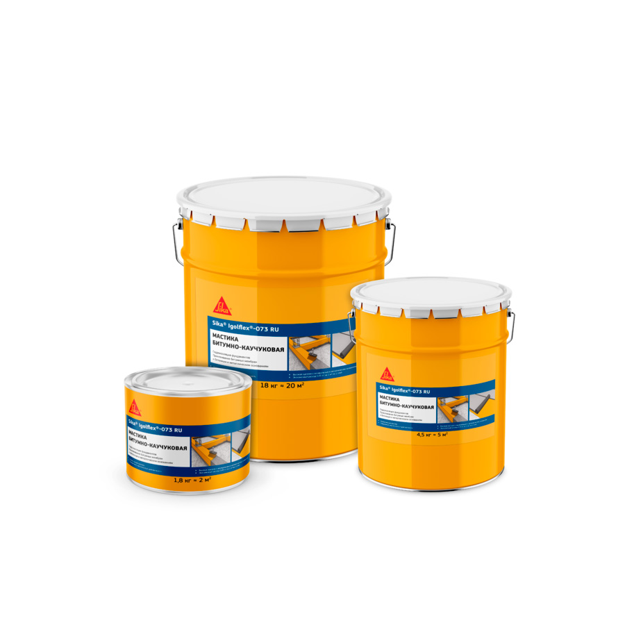 Sika® Igolflex®-073 RU (2 л)