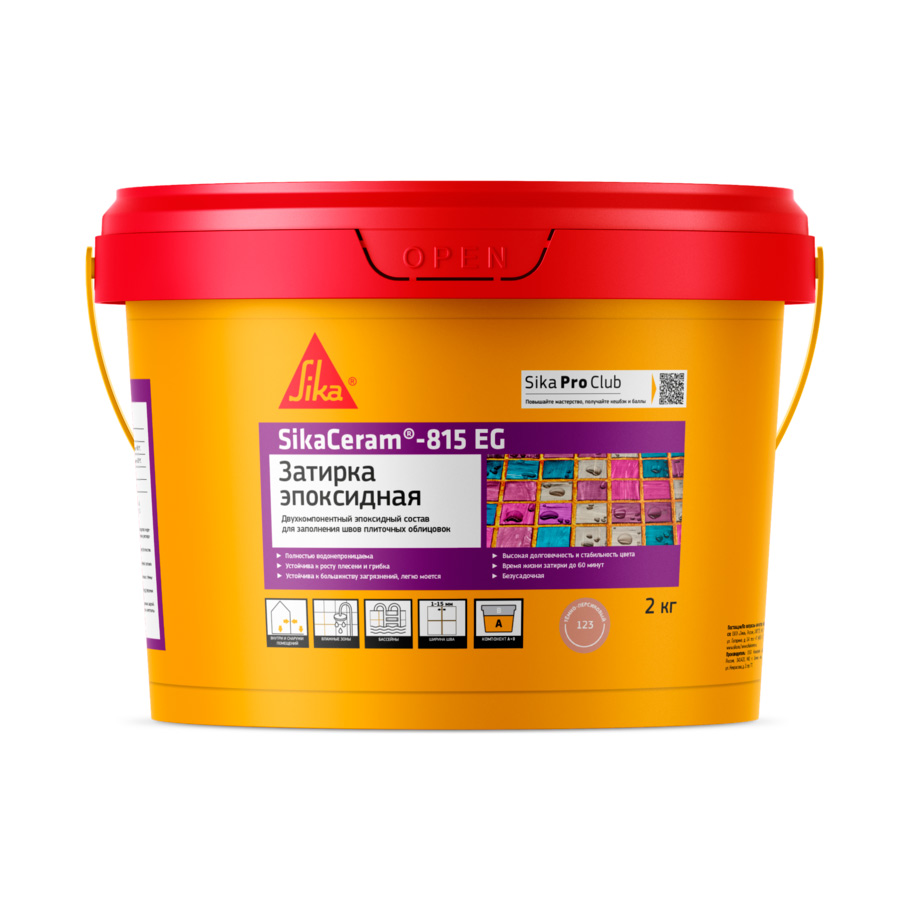 SikaCeram®-815 EG 121/ Пурпурно-белая