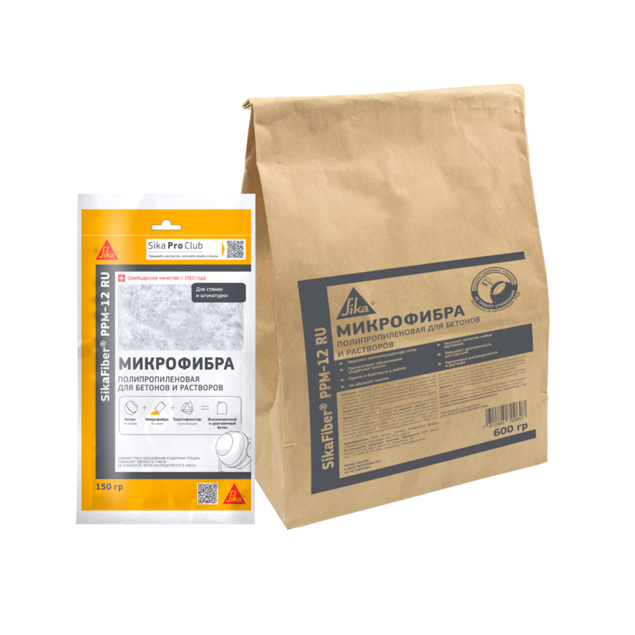 SikaFiber® PPM-12 RU (300г)