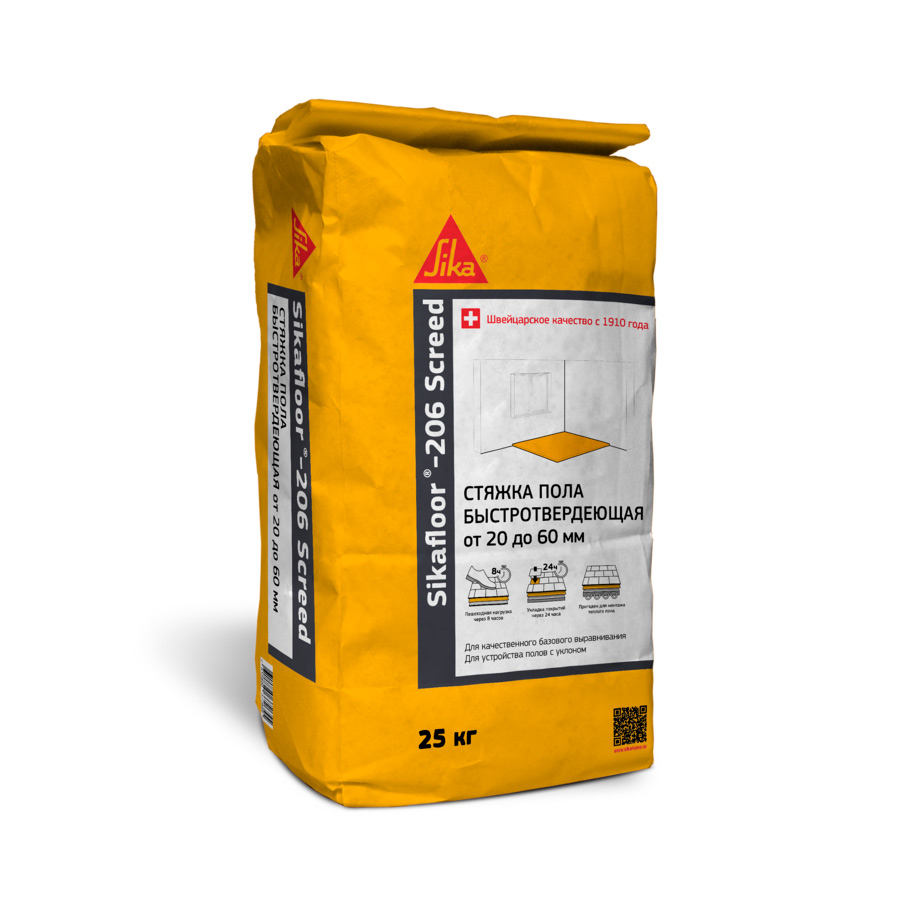 Sikafloor®-206 Screed