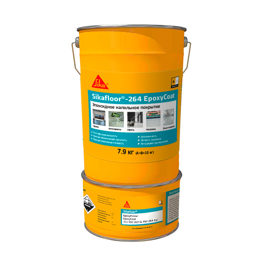 Sikafloor®-264 EpoxyCoat