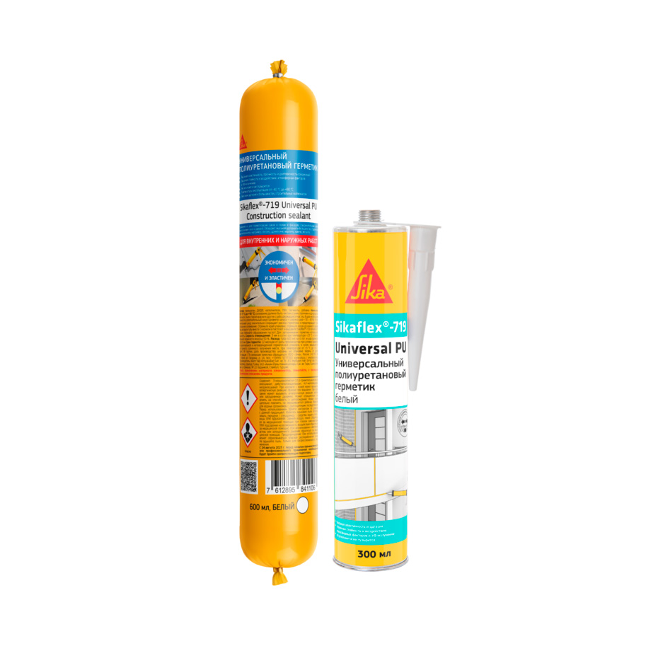 Sikaflex®-719 Universal PU 600 мл, кирпично-красный