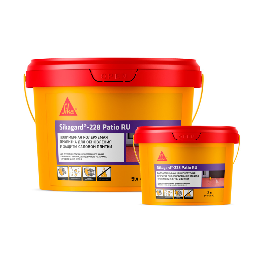 Sikagard®-228 Patio RU (2 л)