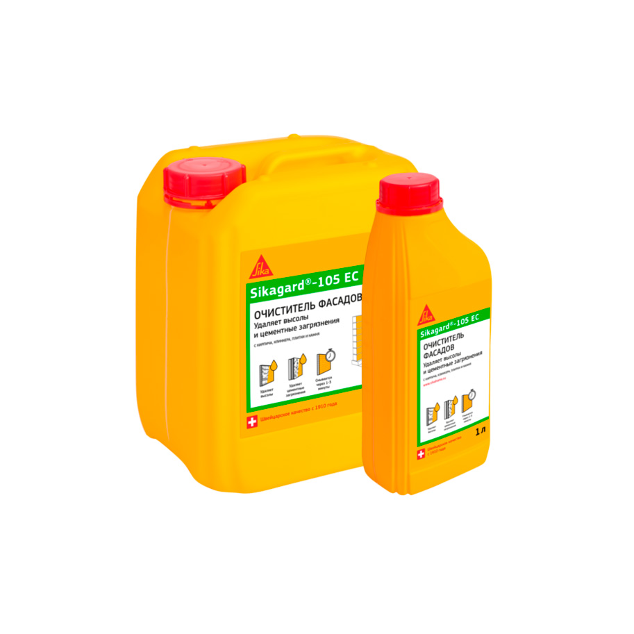 Sikagard®-105 EC (1 л)